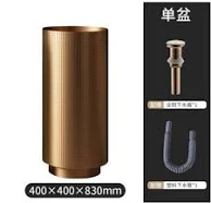 Brushed Gold round stainless steel freestanding pedestal basin sink 40x40x83cm C